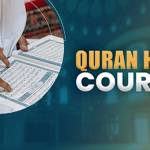 memorize quran online Profile Picture