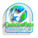 Famous Pets Profile Picture