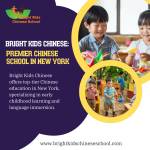 Bright Kids Chinese School Profile Picture